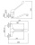 Creavit HOME Cмеситель для раковины (для инвалидов) HM1106 интернет-магазин Purezza Creavit HOME Cмеситель для раковины (для инвалидов) HM1106 от интернет-магазина Purezza