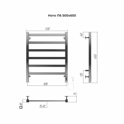 Terminus Ното П6 Электрический полотенцесушитель 650х500 4670078544520 Нержавеющая сталь от интернет-магазина Purezza 