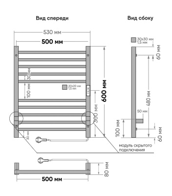 INDIGO Attic Полотенцесушитель электрический 600х500 LСLATCE60-50ABERt Золотисто-бежевый от интернет-магазина Purezza 