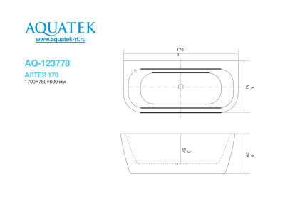 Aquatek Алтея Акриловая ванна 170х78х60 AQ-123778 от интернет-магазина Purezza 