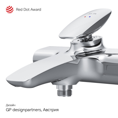 AM.PM Spirit 2.0 Смеситель для ванны и душа F70A10000 от интернет-магазина Purezza 