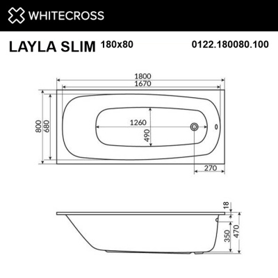 Whitecross Layla Slim Акриловая ванна 180х80 0122.180080.100 от интернет-магазина Purezza 