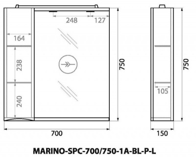 Belbagno MARINO-SPC-700/750-1A-BL-P   7075  - Purezza 