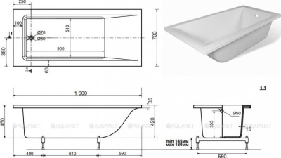 Aquanet Bright Stone Ванна из искусственного камня 160х70 AQ-00332876 от интернет-магазина Purezza 