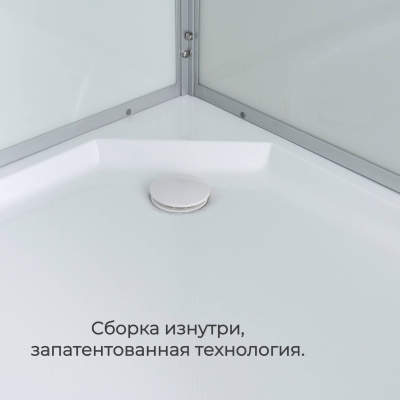 AvaCan D2012R Душевая кабина с крышей 120х80 правая от интернет-магазина Purezza 