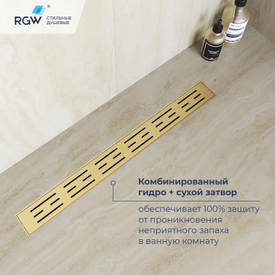 RGW Drain Leo-30Gb Душевой лоток 400/600 мм, цвет брашированное золото от интернет-магазина Purezza 