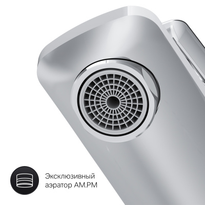 AM.PM Gem Смеситель для раковины F90A82100 от интернет-магазина Purezza 