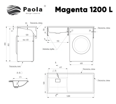 Paola Magenta     ( ) 120x50 1200 L    - Purezza 