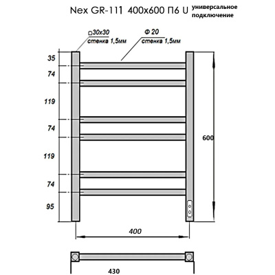 Grois Nex Электрический полотенцесушитель GR111 40х60 П6 9016 U Белый от интернет-магазина Purezza 