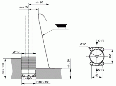 Ideal Standard Металлический встраиваемый комплект для монтажа свободностоящих смесителей A6133NU от интернет-магазина Purezza 