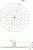 Ideal Standard IDEALRAIN Круглый верхний душ 300 мм, легкоочищаемый A5803A5 Серый от интернет-магазина Purezza 