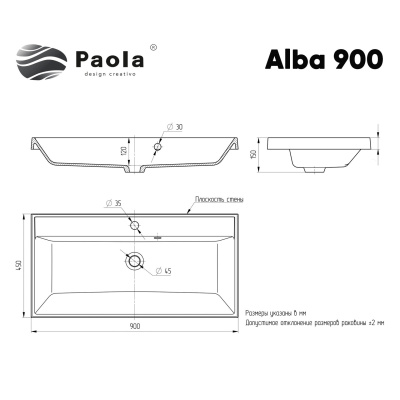Paola Alba   900    - Purezza 