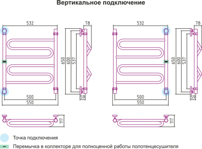 Сунержа Элегия Водяной полотенцесушитель 600х500 01-0105-6050 Черный хром от интернет-магазина Purezza 