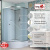 AvaCan D3010 N Душевая кабина без крыши 100х100 от интернет-магазина Purezza 