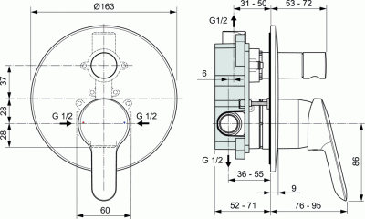 Ideal Standard BD003AA ALPHA Промо комплект 7 в 1 (A7185AA + BC486AA + B9442AA +B9445AA+B9403AA+ B964952AA + A2406AA) от интернет-магазина Purezza 
