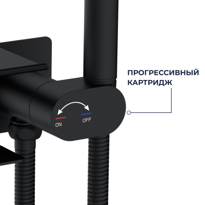 RGW SP-221-B Гигиенический душ с прогрессивным смесителем, цвет Черный от интернет-магазина Purezza 