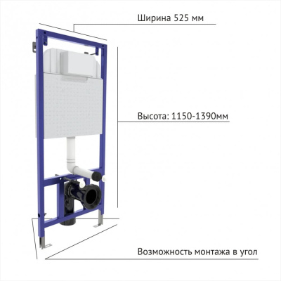 Berges Комплект GAMMA: инсталляция NOVUM525, кнопка D3, унитаз с сиденьем Gamma микролифт, быстросъем 042417 от интернет-магазина Purezza 