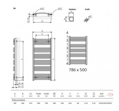 Terma Domi Полотенцесушитель электрический лесенка 79x50, черный матовый от интернет-магазина Purezza 