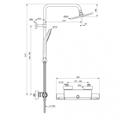 Ideal Standard CERATHERM T50 Душевая система с термостатическим смесителем для душа с полочкой A7230AA от интернет-магазина Purezza 