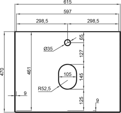 La Fenice Terra Столешница 61.5х47 FNC-VS01-TER-60 Белый от интернет-магазина Purezza 