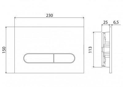 BelBagno PROSPERO BB004-PR-BIANCO Кнопка смыва цвет белый от интернет-магазина Purezza 