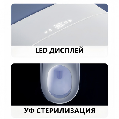 ABBER Bequem AC1121S Электронный унитаз-биде подвесной белый от интернет-магазина Purezza 