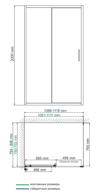 Wasserkraft Main 41S Душевой уголок с раздвижной дверью 110х80, 110х90, 110х100 от интернет-магазина Purezza 