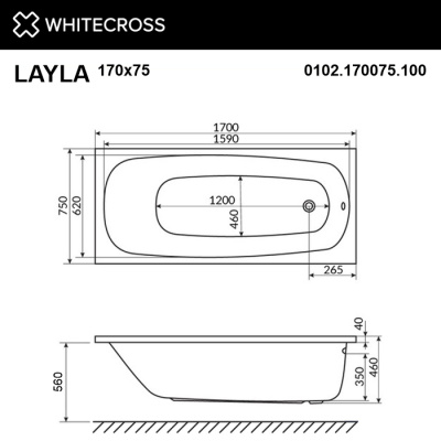 Whitecross Layla Акриловая ванна 170х75 0102.170075.100 от интернет-магазина Purezza 