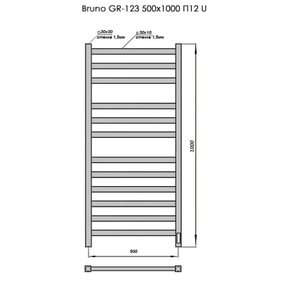 Grois Bruno Полотенцесушитель электрический GR123 50х100 П12 grey U Серый от интернет-магазина Purezza 