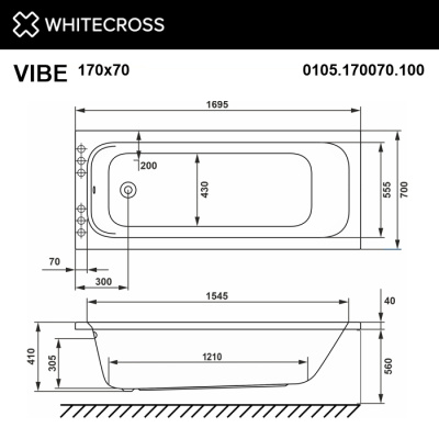 Whitecross Vibe Акриловая ванна 170х70 0105.170070.100 от интернет-магазина Purezza 