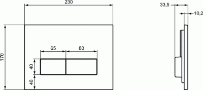 Ideal Standard Двойная хромированная панель смыва для встраиваемого бачка W3708AA от интернет-магазина Purezza 