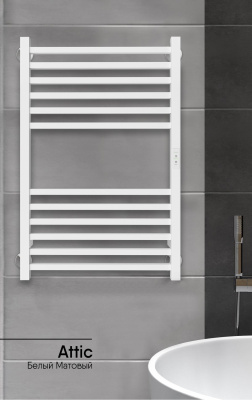 INDIGO Attic Полотенцесушитель электрический 800х500 LСLATCE80-50WMRt Матовый белый от интернет-магазина Purezza 