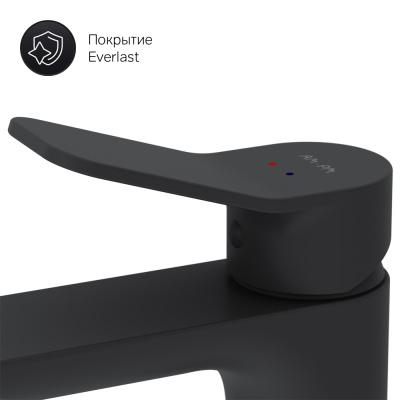 AM.PM X-Joy Смеситель для раковины F85A02122 Черный от интернет-магазина Purezza 