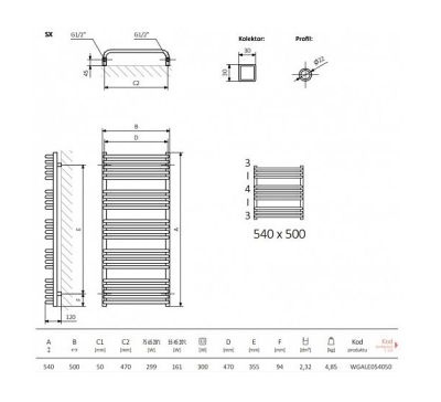 Terma Alex Полотенцесушитель электрический 54x50, черный матовый от интернет-магазина Purezza 