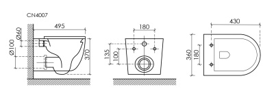 Ceramicanova Up Подвесной унитаз, безободковый, смыв торнадо CN4007 Белый от интернет-магазина Purezza 