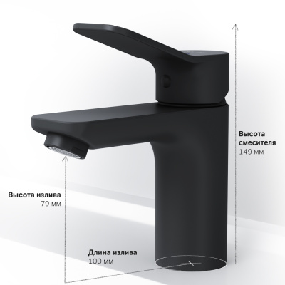 AM.PM X-Joy Смеситель для раковины F85A02122 Черный от интернет-магазина Purezza 