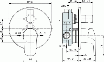 Ideal Standard BC447AA CERAFLEX Промо комплект 4 в 1 (A6758AA + B2239AA + B9448AA+ BA193AA) от интернет-магазина Purezza 