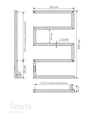 INDIGO Sparta Полотенцесушитель электрический 800х500 DGS80-50WMRt Матовый белый от интернет-магазина Purezza 