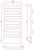 Сунержа Элегия 3.0 Электрический полотенцесушитель 1000х500 Белый от интернет-магазина Purezza 