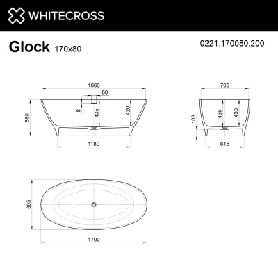 Whitecross Glock Ванна отдельностоящая 170х80.5х58 0221.170080.200 Белый матовый от интернет-магазина Purezza 