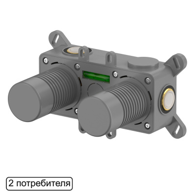 Whitecross Встраиваемая часть смесителя на 2 потребителя 1-Y1242 от интернет-магазина Purezza 