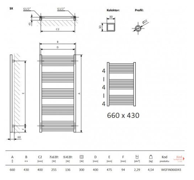 Terma Fiona Полотенцесушитель электрический лесенка 66x43, белый от интернет-магазина Purezza 