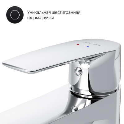 AM.PM Gem Смеситель для раковины F90A82100 от интернет-магазина Purezza 