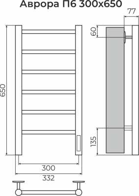 Terminus Аврора П6 Электрический полотенцесушитель 650х300 4670078541826 Нержавеющая сталь от интернет-магазина Purezza 