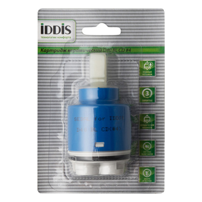 Iddis Optima Home Картридж D40 BL CD #4 Синий от интернет-магазина Purezza 