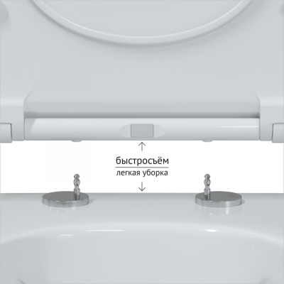 Berges Инсталляция NOVUM 525, кнопка L3, унитаз MASCON Rimless, сиденье дюропласт Toma Slim SO 043216 от интернет-магазина Purezza 